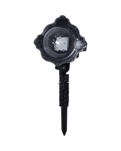 Projektorlampa Ledlight