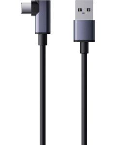 Oculus Link Cable USB-C-A, 5 GB/s, Snabbladdning, Oculus Quest, 5m